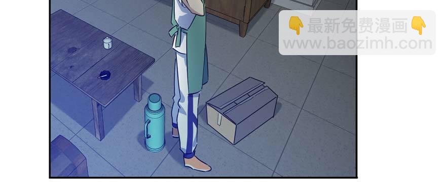 007 先下手为强63