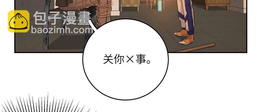 008 刺探敌情130