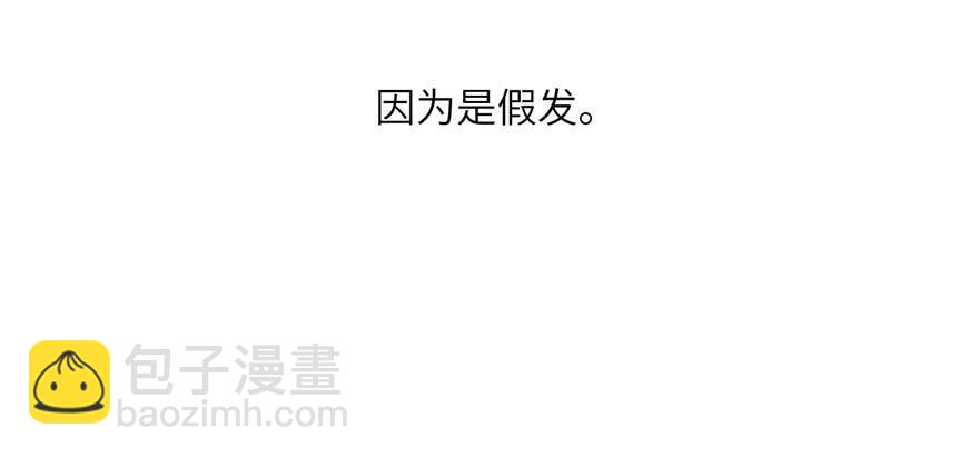 008 刺探敌情146