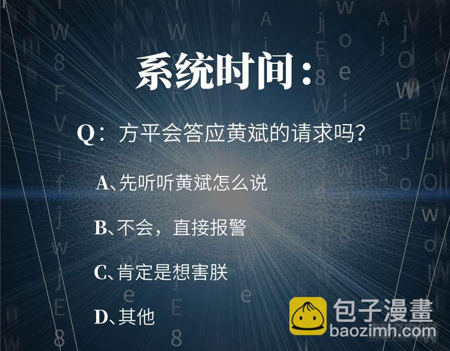 008 刺探敌情148