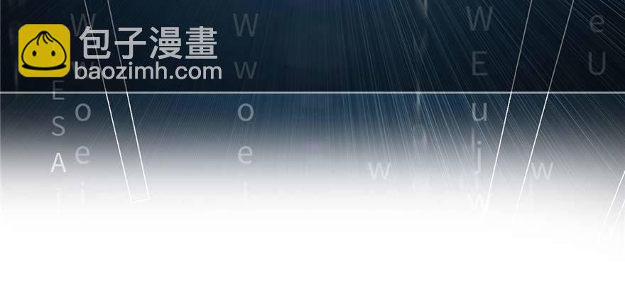 008 刺探敌情149