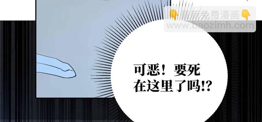 008 刺探敌情17
