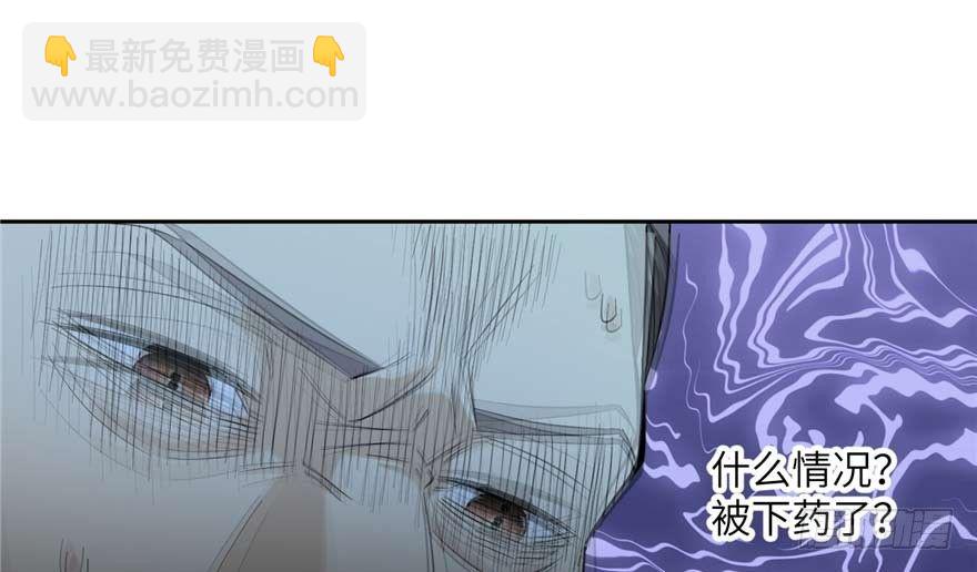 008 刺探敌情22