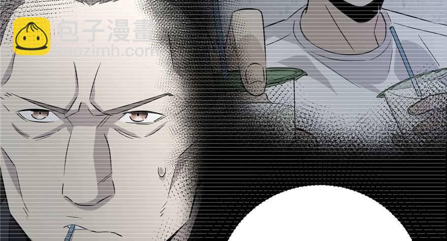 008 刺探敌情25