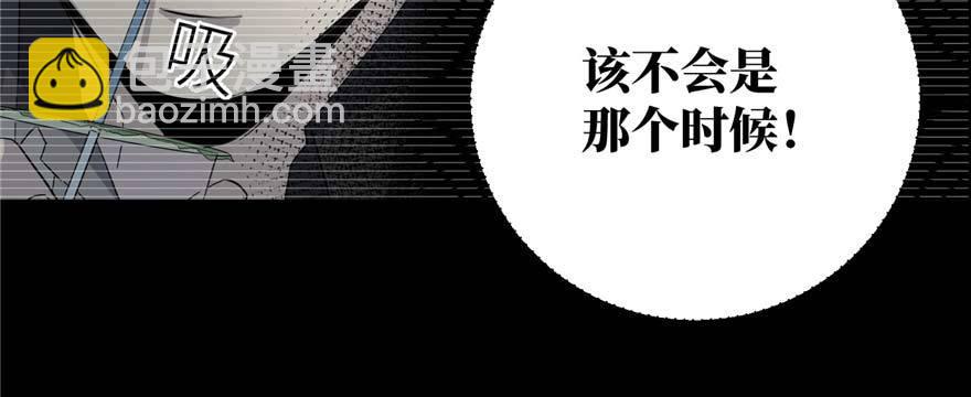 008 刺探敌情26
