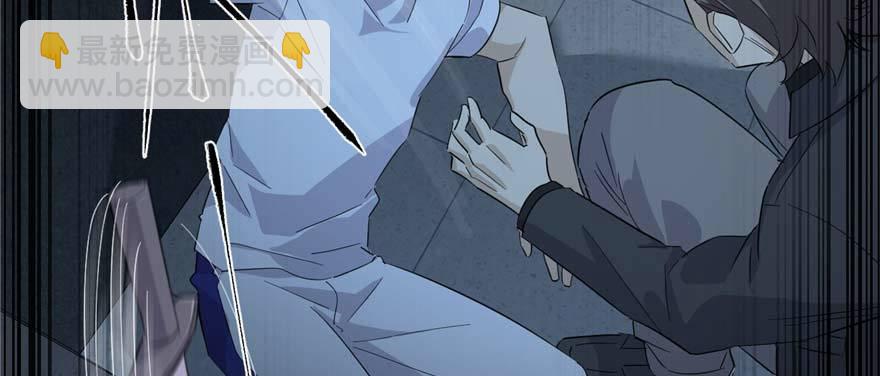 008 刺探敌情29