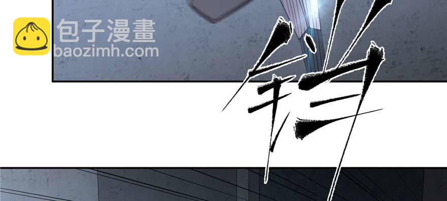008 刺探敌情32