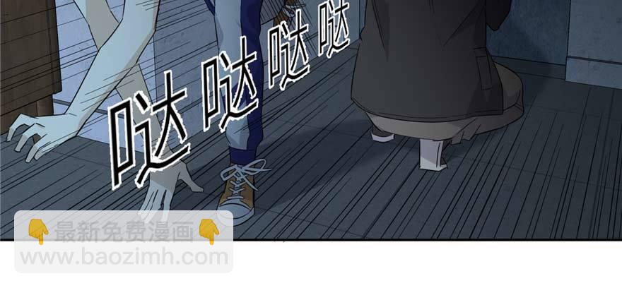 008 刺探敌情34