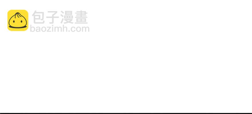 008 刺探敌情4