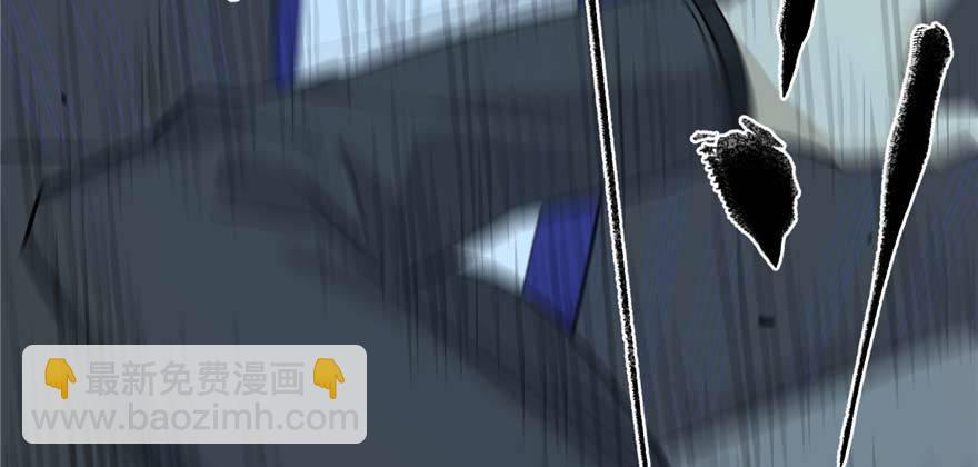 008 刺探敌情40