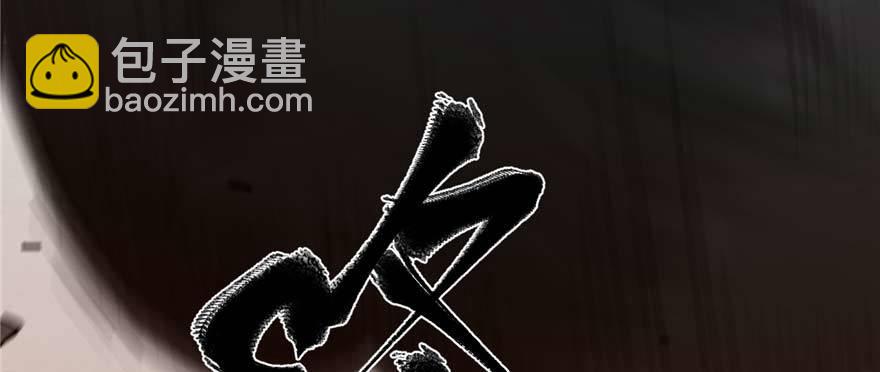 008 刺探敌情43