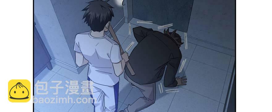 008 刺探敌情57