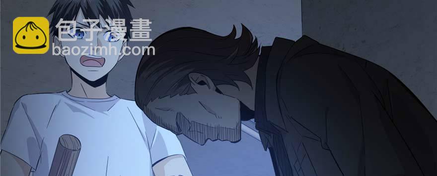 008 刺探敌情60