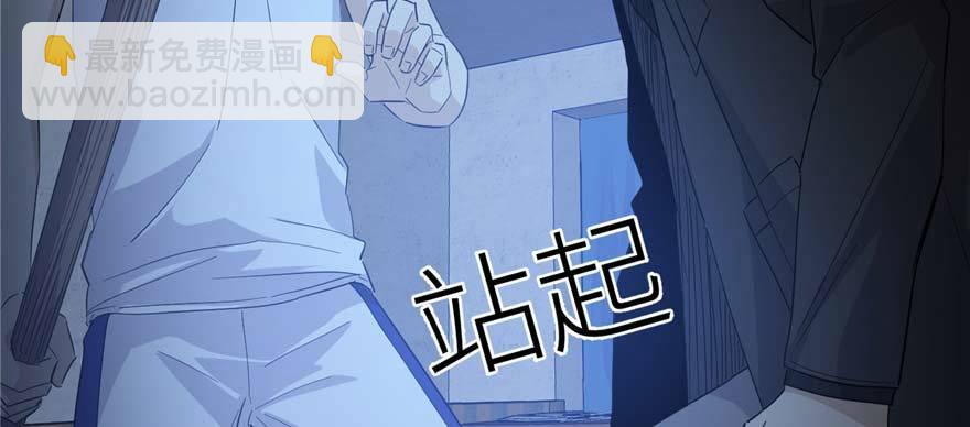 008 刺探敌情61