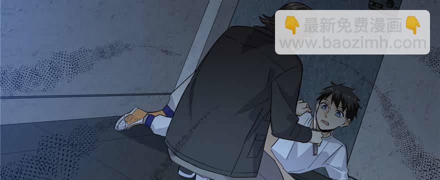 008 刺探敌情7