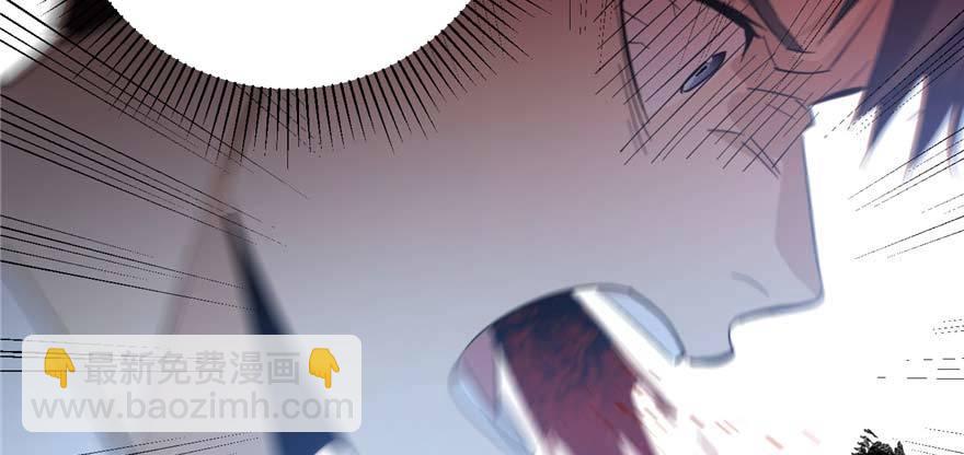 008 刺探敌情70