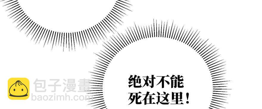 008 刺探敌情79