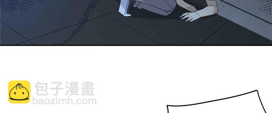 008 刺探敌情8