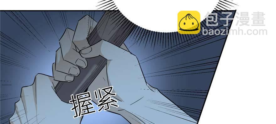 008 刺探敌情80