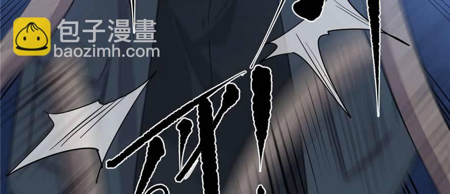 008 刺探敌情85