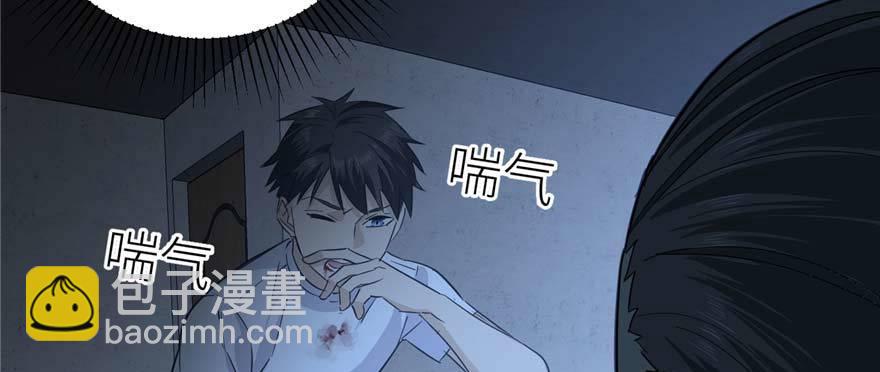 008 刺探敌情95