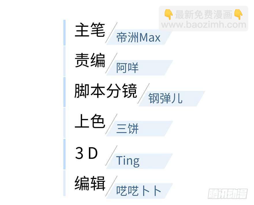 009 两全其美的办法10