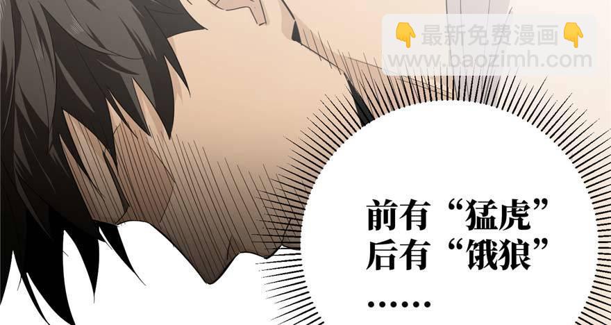 009 两全其美的办法101