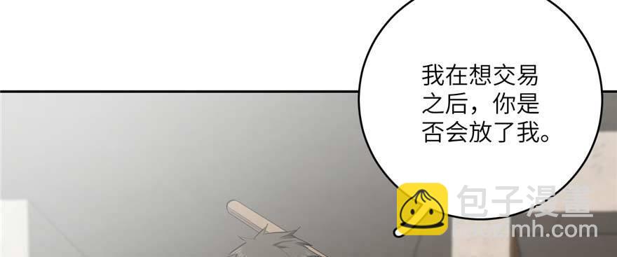 009 两全其美的办法115