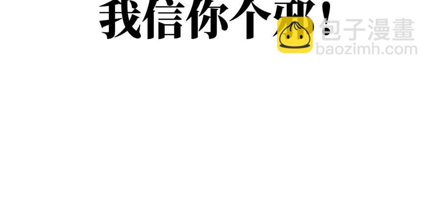 009 两全其美的办法136