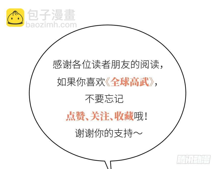 009 两全其美的办法140