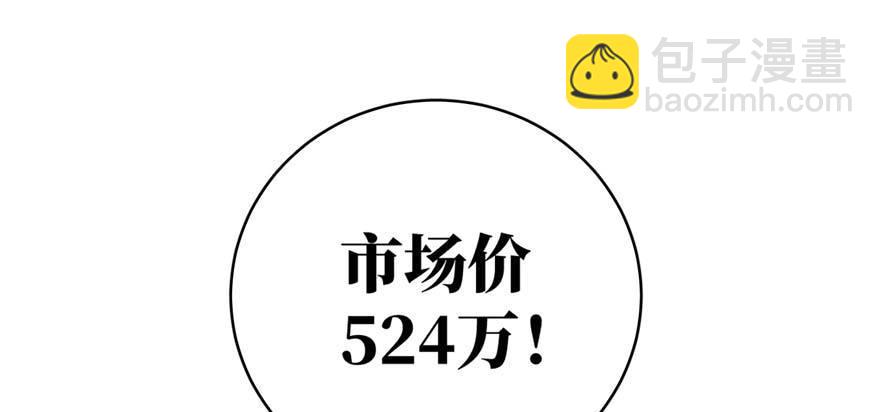 009 两全其美的办法17