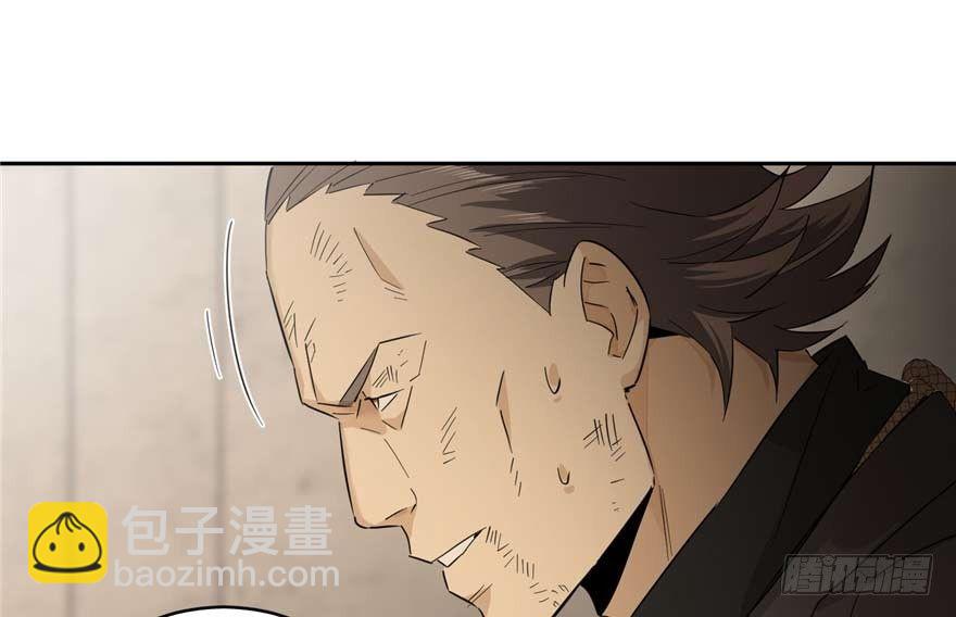 009 两全其美的办法52