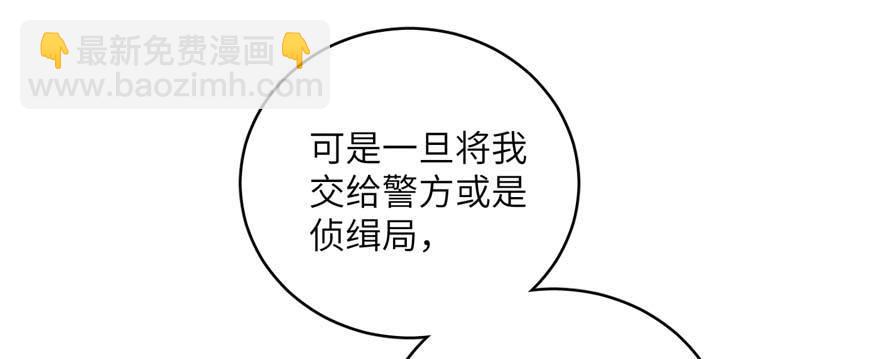 009 两全其美的办法56