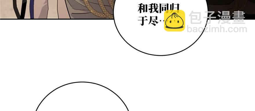 009 两全其美的办法67