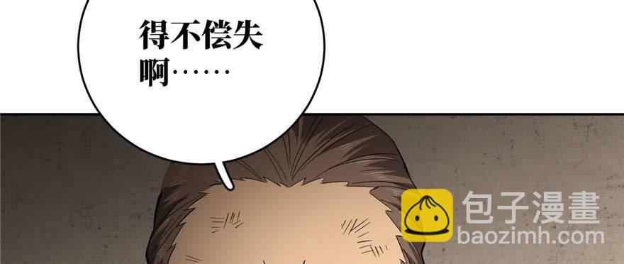009 两全其美的办法68
