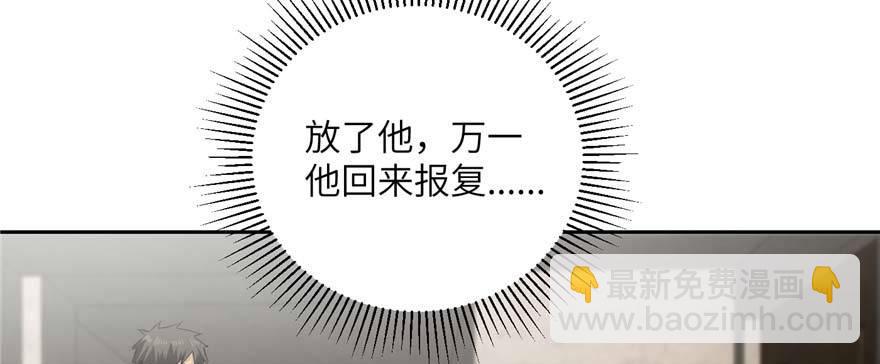 009 两全其美的办法74
