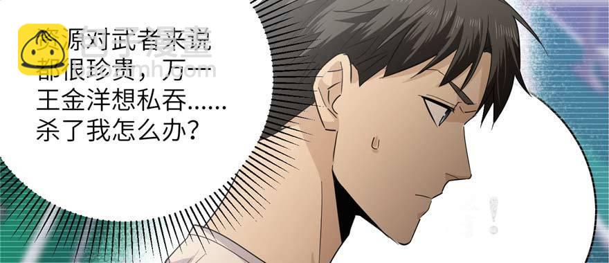 009 两全其美的办法95