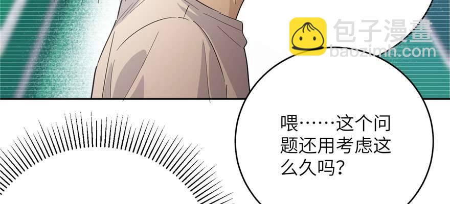 009 两全其美的办法96