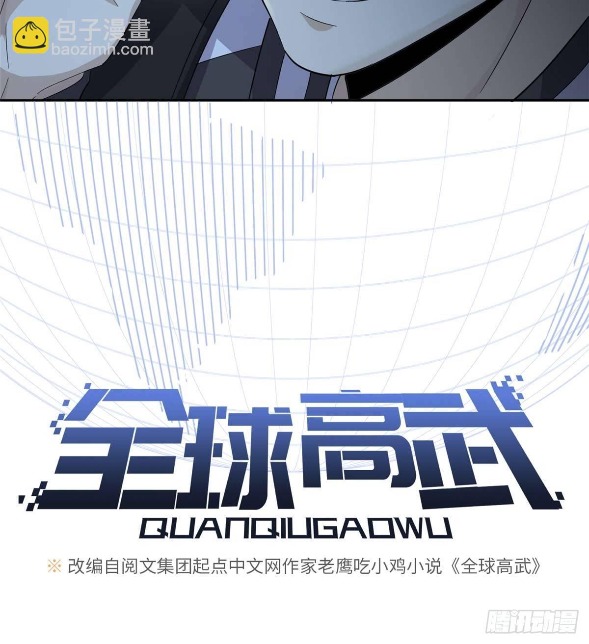 010 得来全不费工夫13