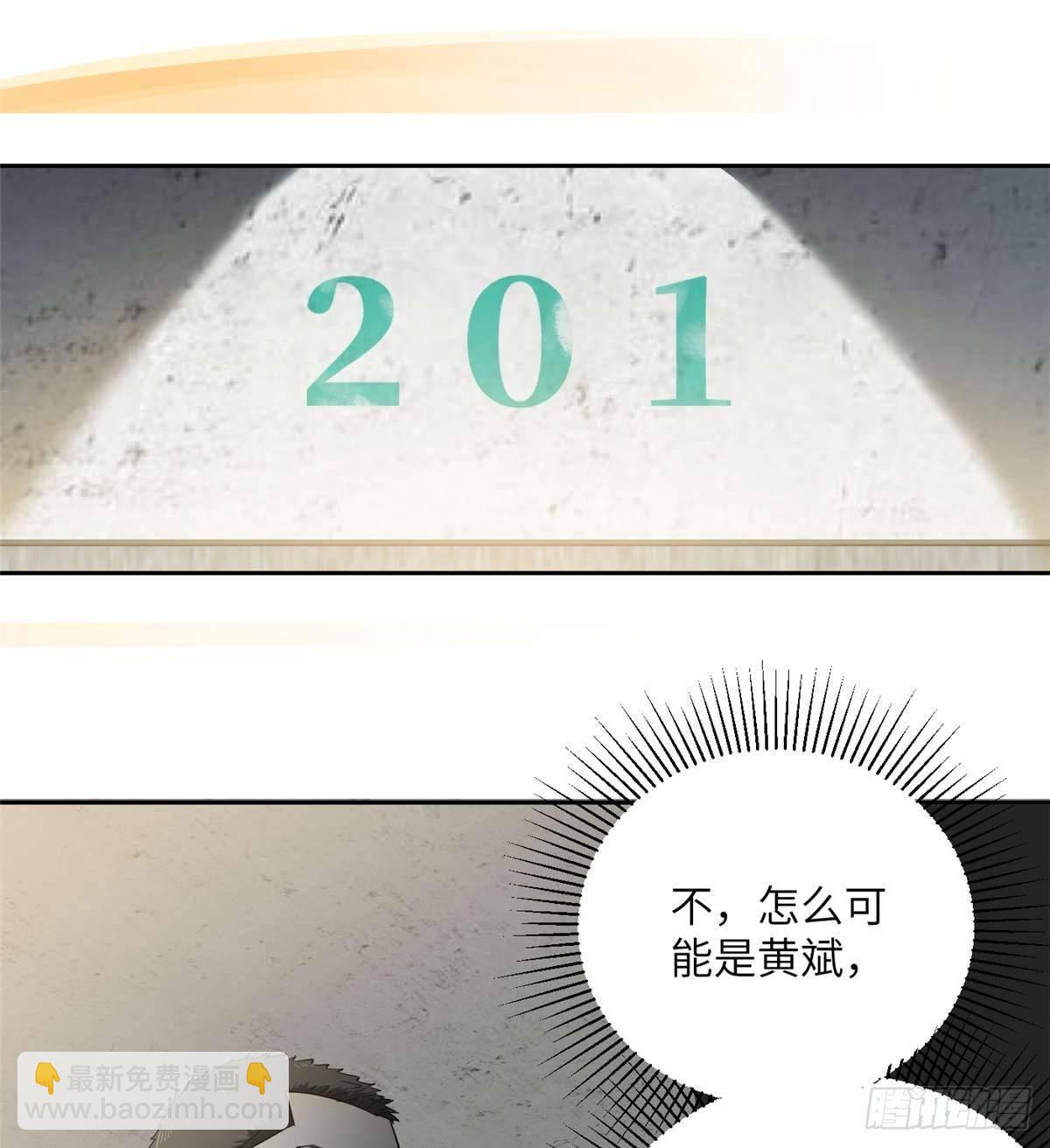 010 得来全不费工夫16