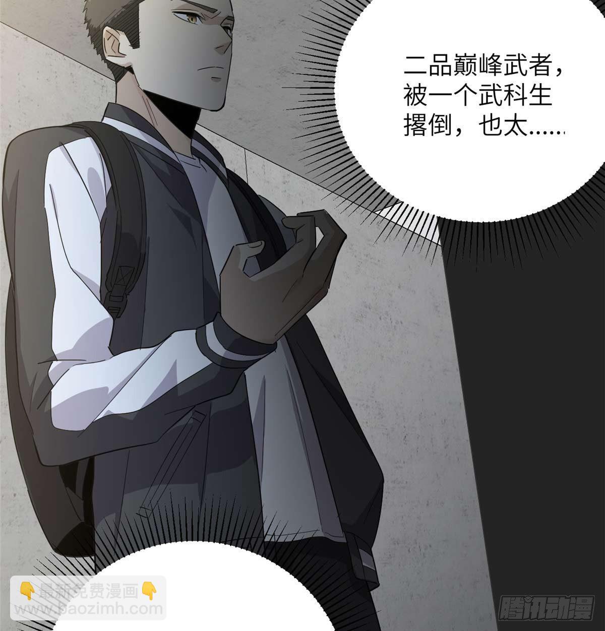 010 得来全不费工夫17