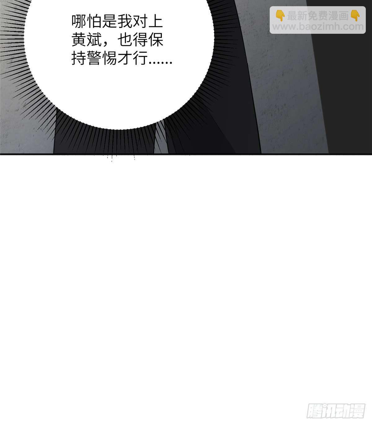010 得来全不费工夫18