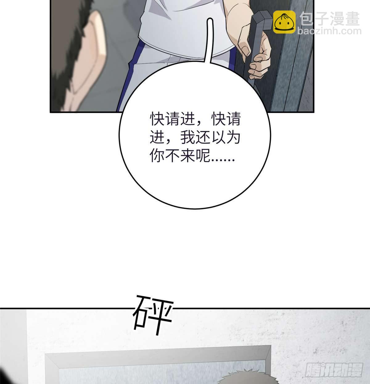 010 得来全不费工夫20