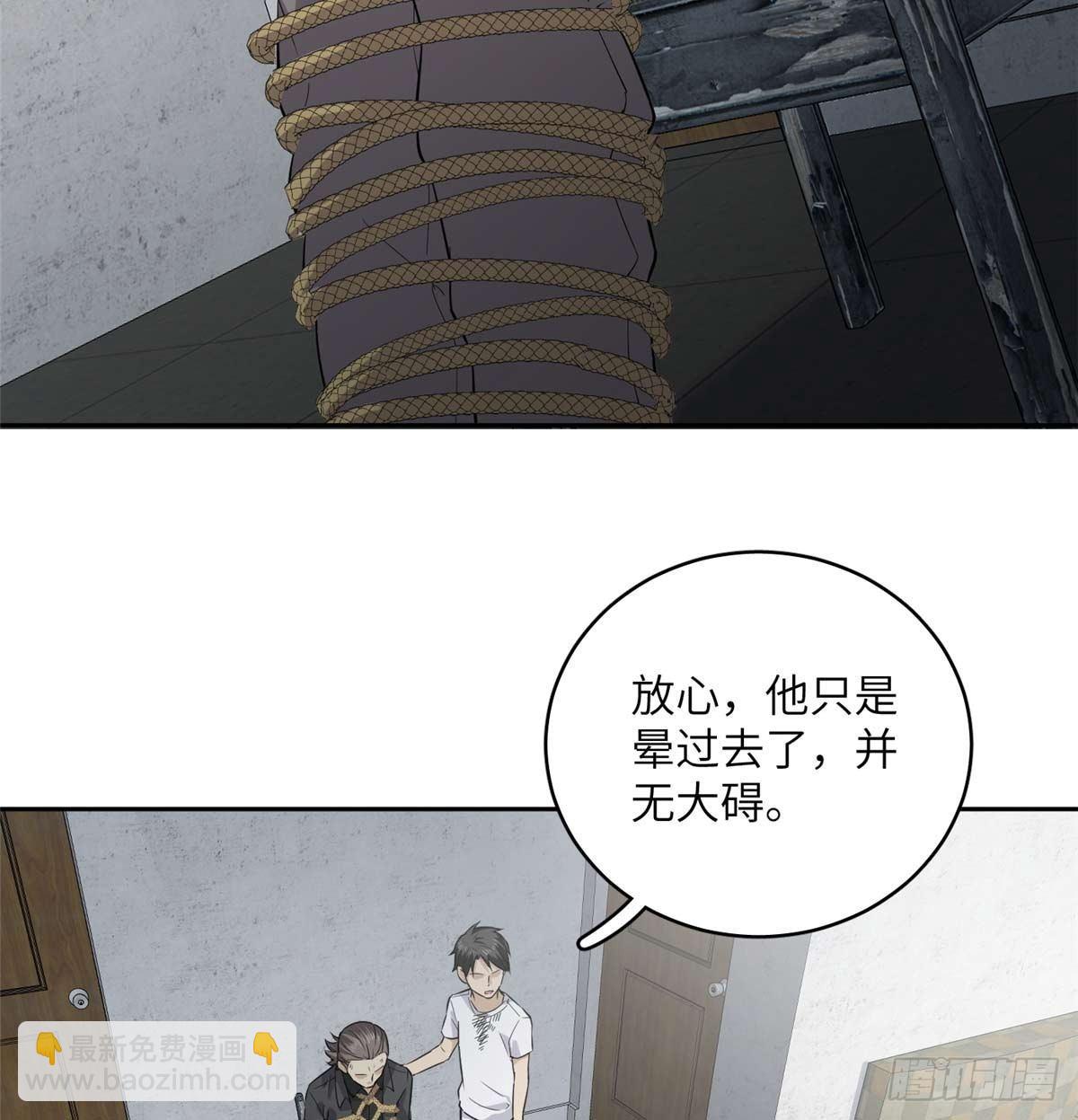 010 得来全不费工夫24