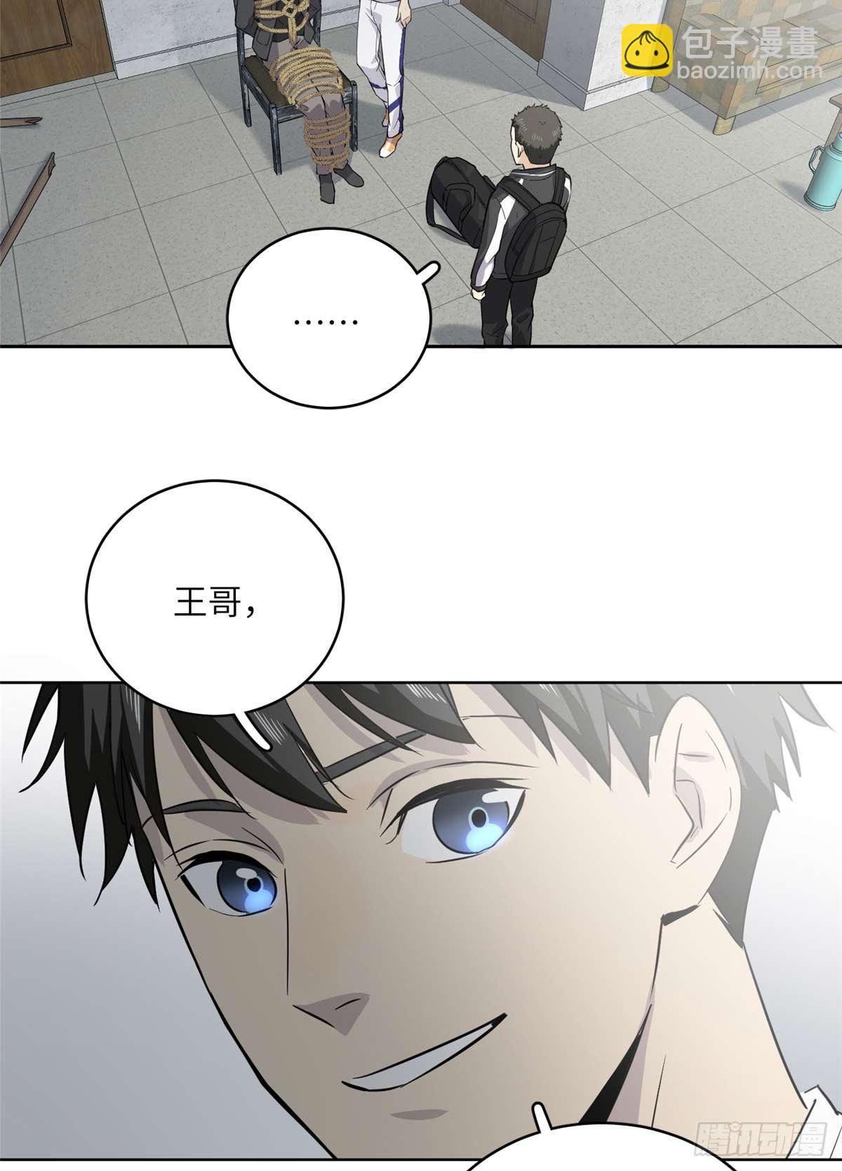 010 得来全不费工夫25