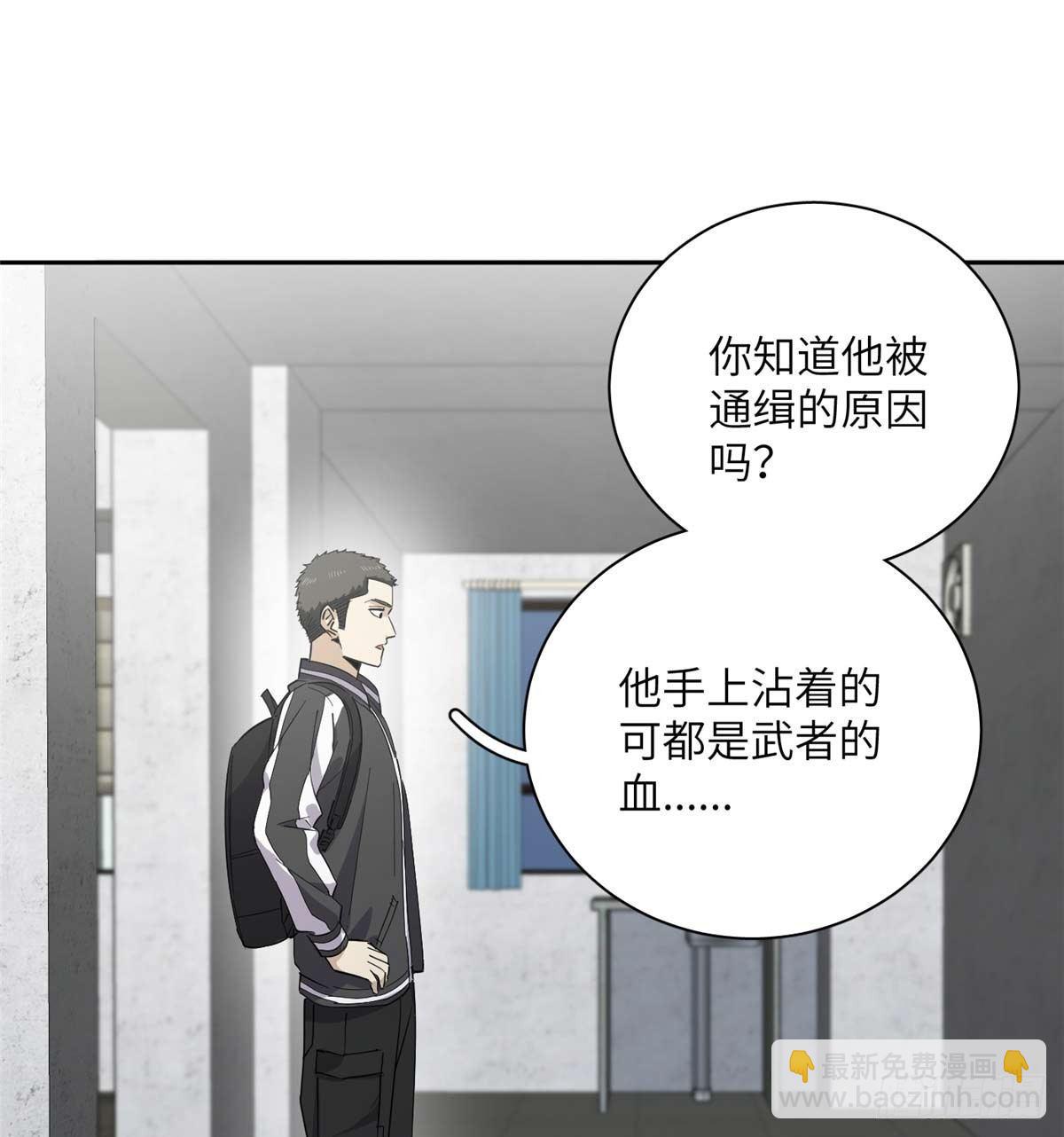 010 得来全不费工夫30
