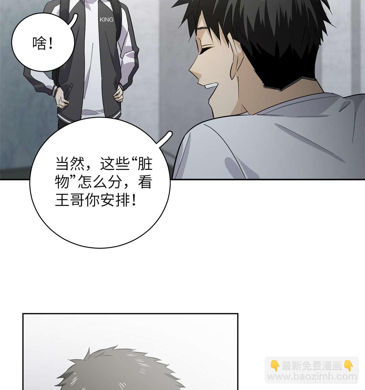 010 得来全不费工夫32