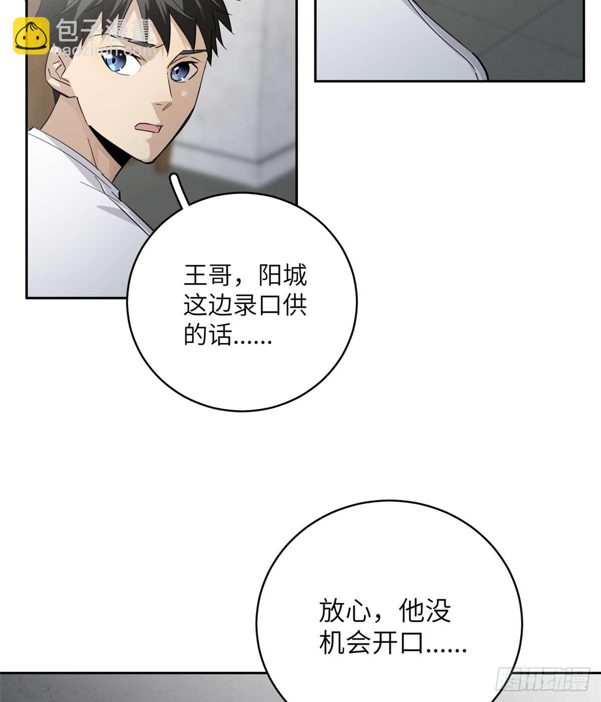 010 得来全不费工夫50