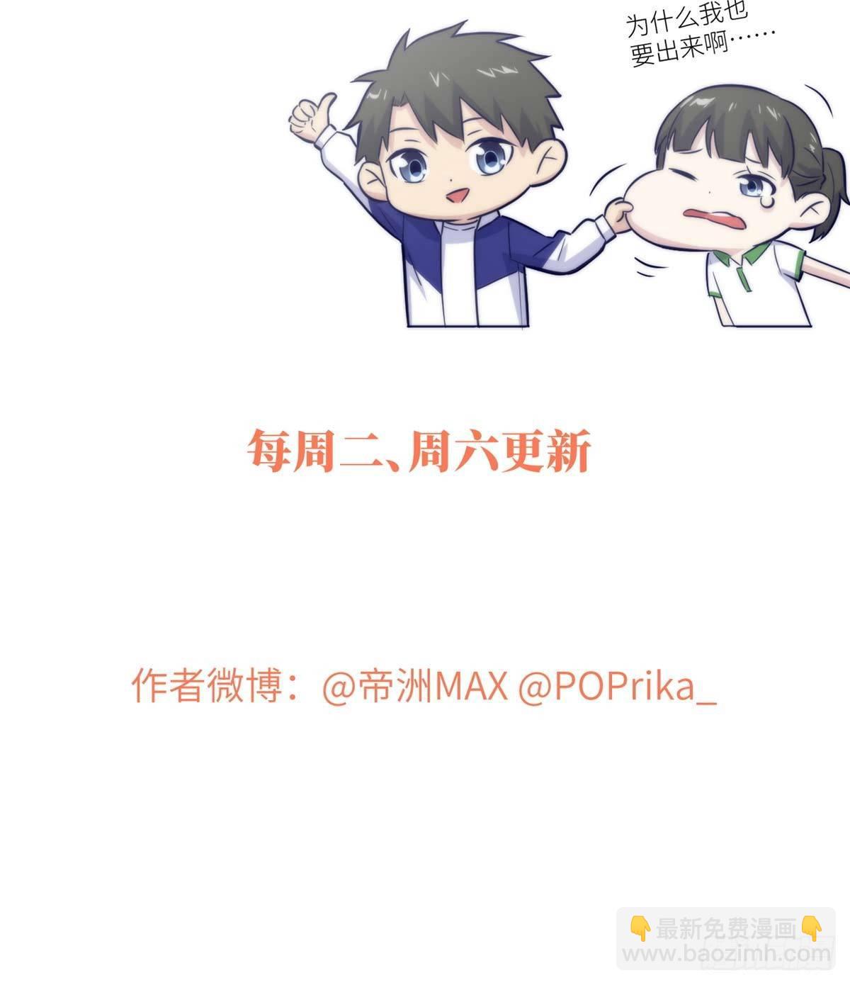 010 得来全不费工夫57