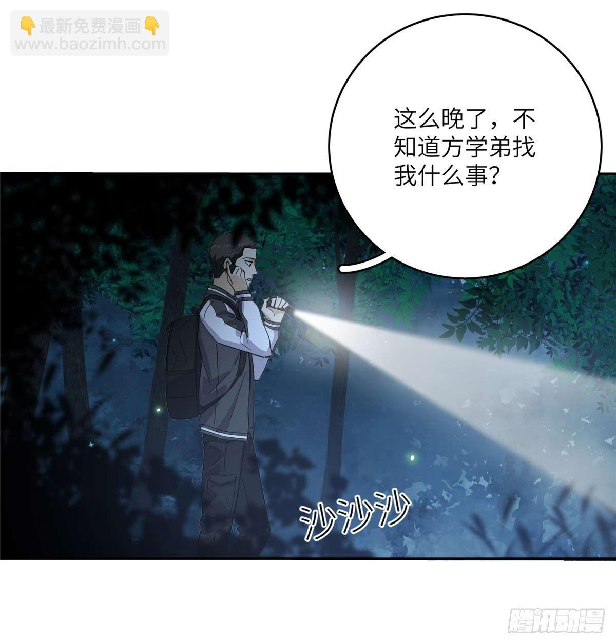 010 得来全不费工夫9